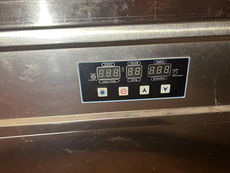 ice cream machine 3