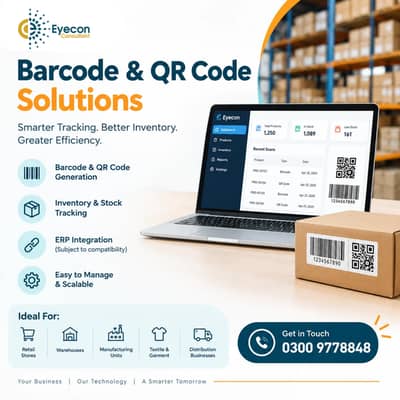Barcode Software & QR Code Solutions | Inventory Tracking System