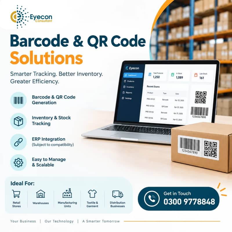 Barcode Software & QR Code Solutions | Inventory Tracking System 0