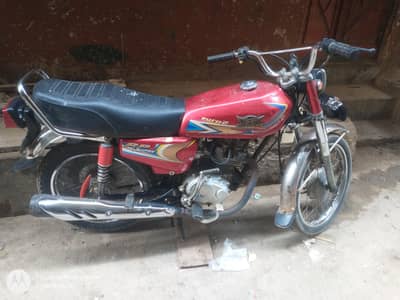 125 for sell genion condition