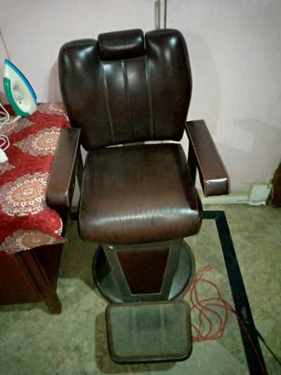 Barber chair / Salon chair