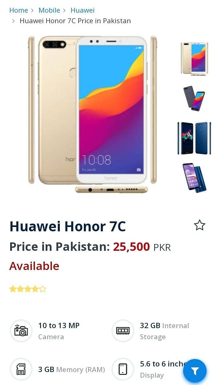 Honor 7C 0