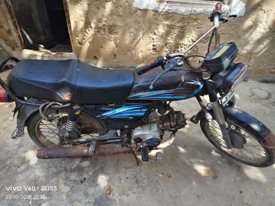 Bike for sale