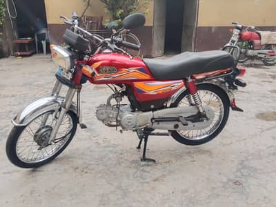 2 bike for sale hispeed/unitad