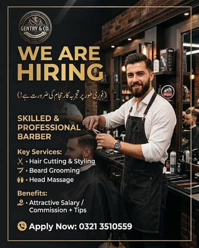 Senoir Barber Required / Expert Barber Required / Barber Jobs Karachi