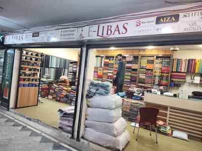 JOB VACANCY – EXPERIENCED SALESMAN REQUIRED CLOTH STORE