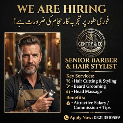Expert Barber Required / Barber Jobs Karachi / Barber Jobs / Urgent