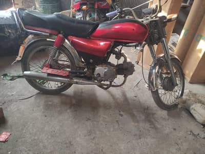 road Prince 70cc 2017 model