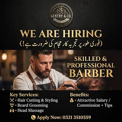 Barber Jobs Karachi / Barber Jobs / Urgent Hiring / Barber Jobs