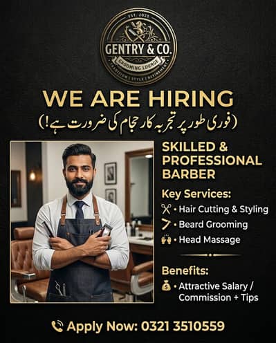 Senoir Barber Required / Expert Barber Required / Barber Jobs Karachi
