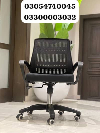 Office chair / computer chair / boss chair / executive chair / gaming