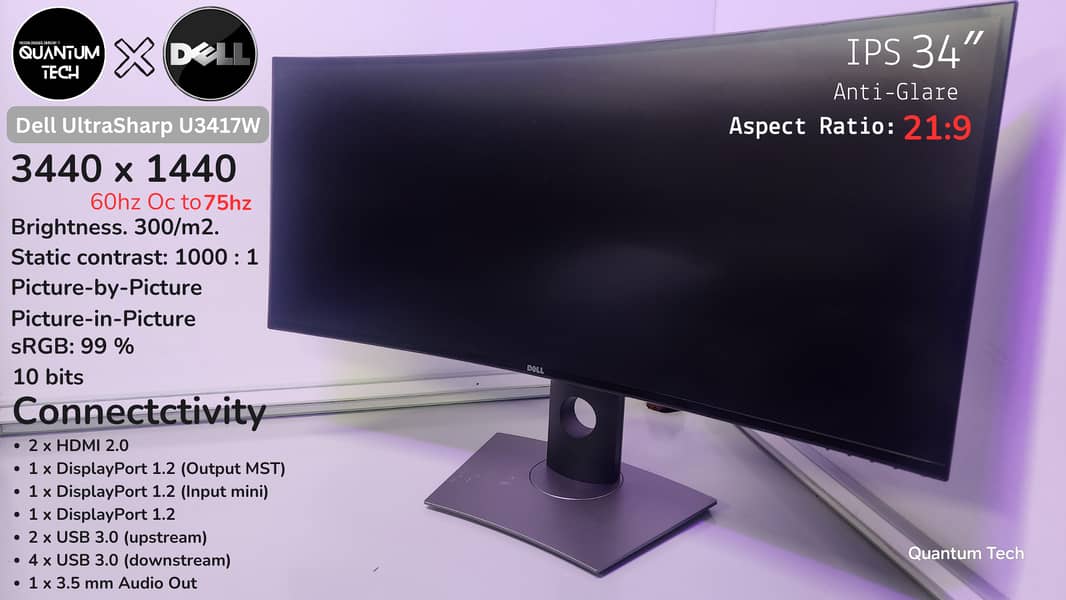 Dell UltraSharp 34inch IPS WQHD 10BIT Curved UltraWide Gaming Monitor ...