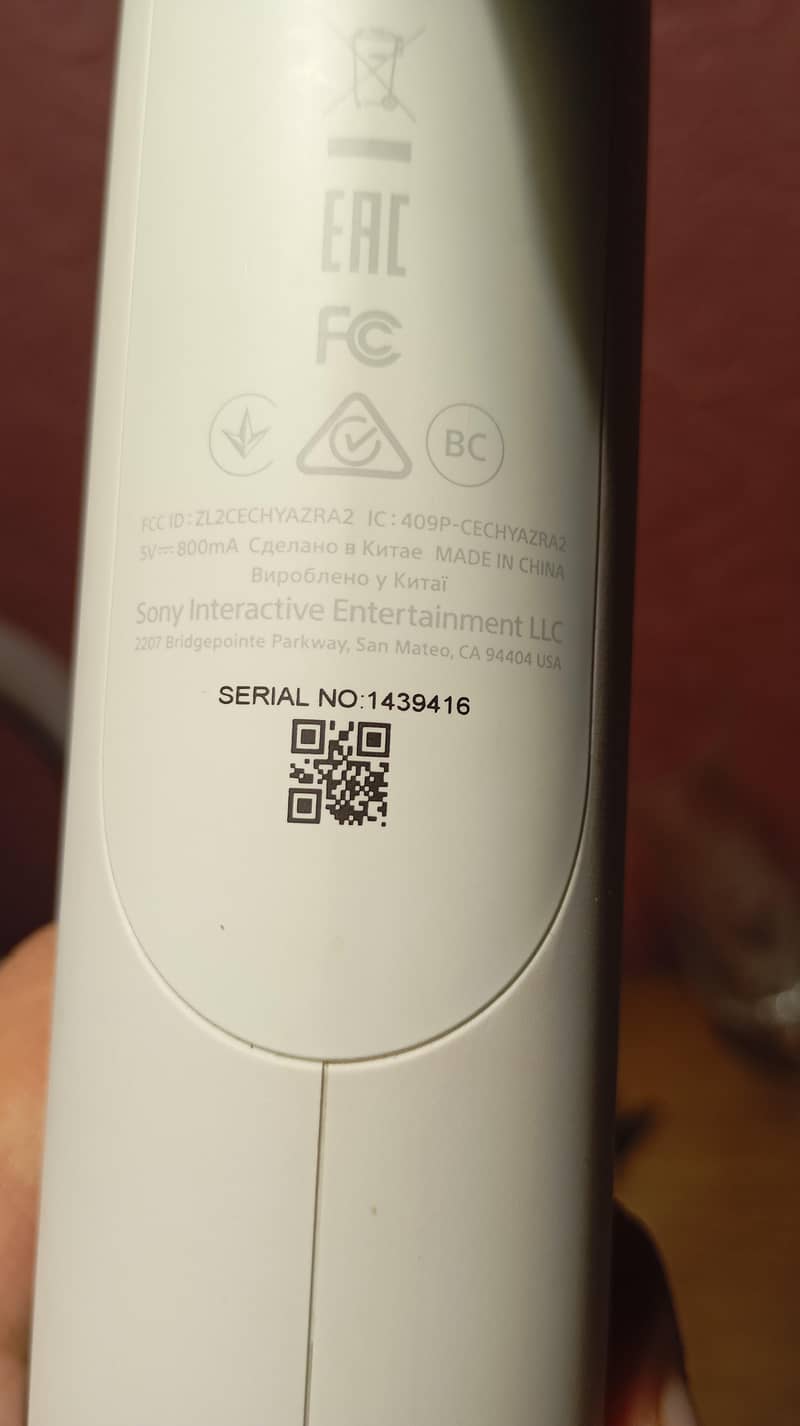 ps5 and PS4  game VR aim controller 14