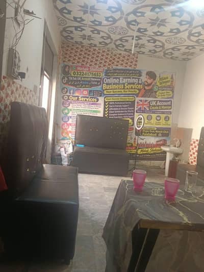office ka complet saman sale krna h