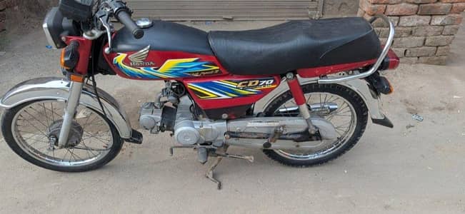 70cc all okay bio available 03201171196