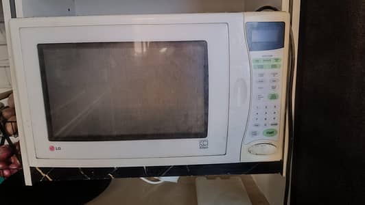 LG microwave oven multiwave