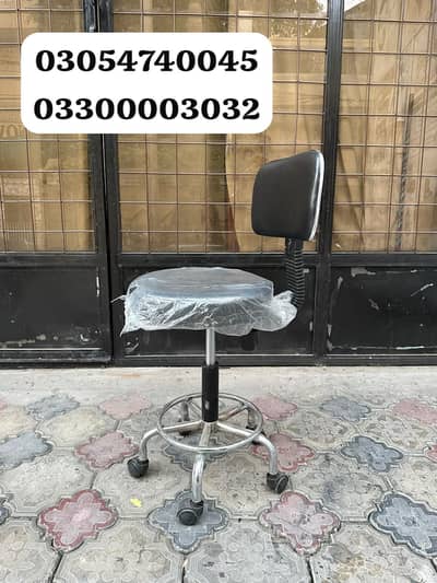 Visitor chair / doctor chair / makeup chair / counter chair / chair