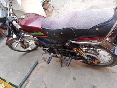 letter copy clear hai all Punjab number hai 03126197508