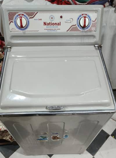 National washing machine.