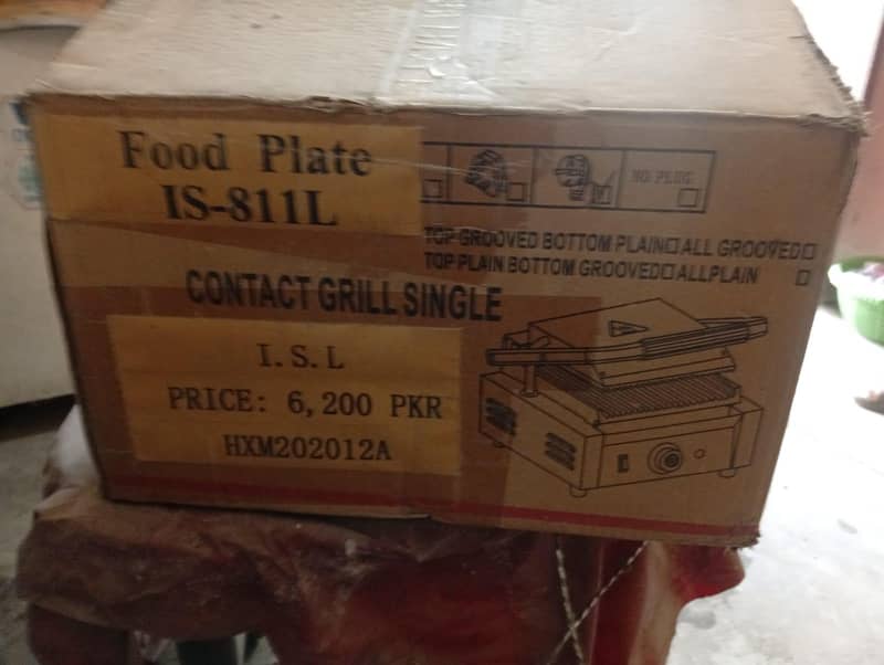Sandwich Maker machine 1