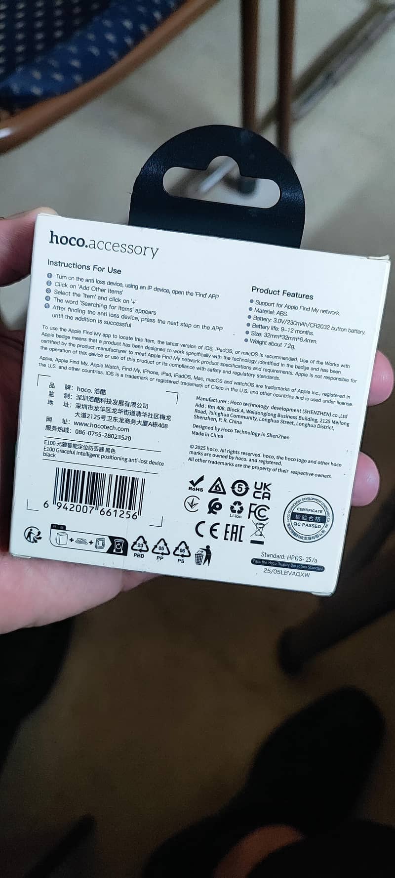 GPS tracker hoco brand E100 1