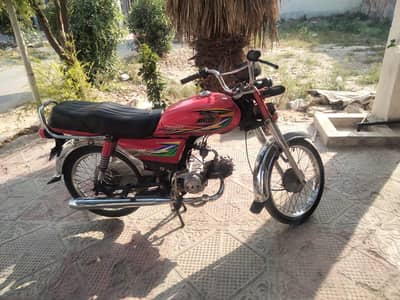 united 70 bike for sale in good condition