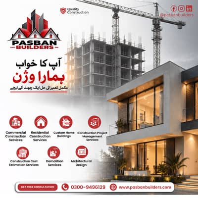 House Construction/Home Renovation/Carpenter/Ceiling /Tile marble work