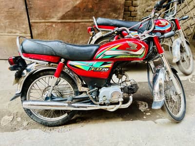 Honda cd70 2022 model