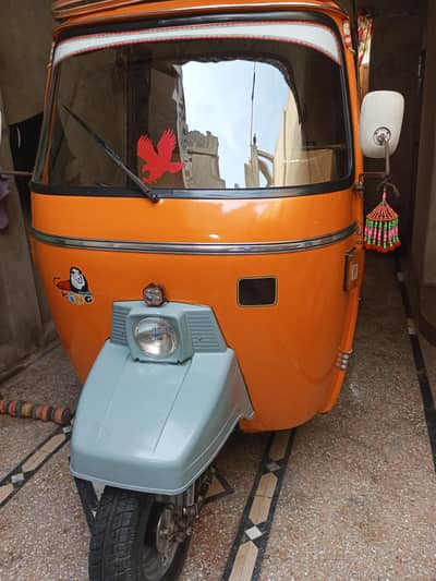 Siwa auto riksha