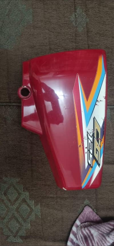 feul tank 125