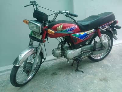 Honda 70 model 2012 colour Red complete documents biometric available