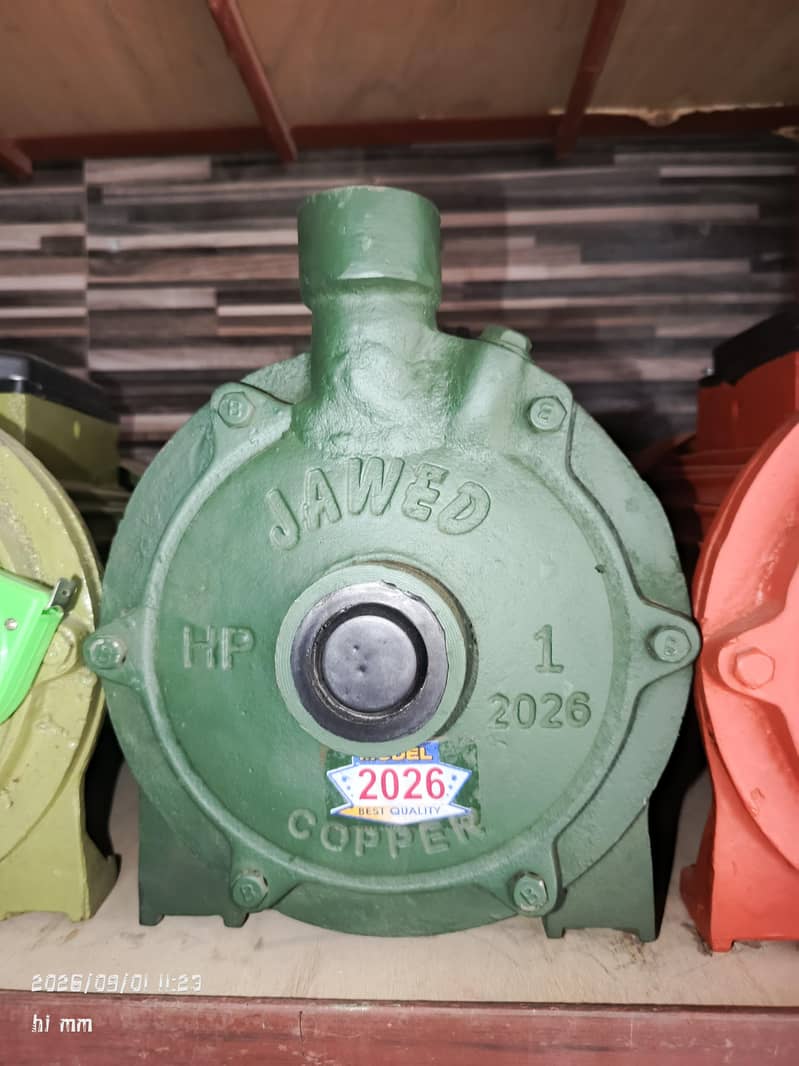 Mono block pump 0