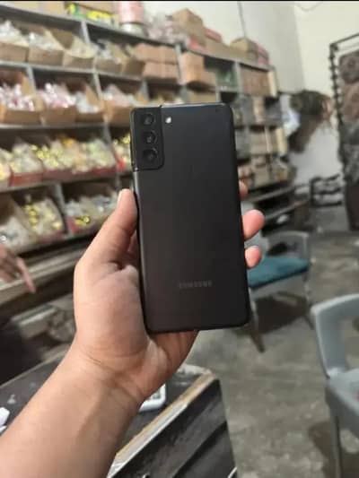 Samsung Mobile S21 Plus 5G