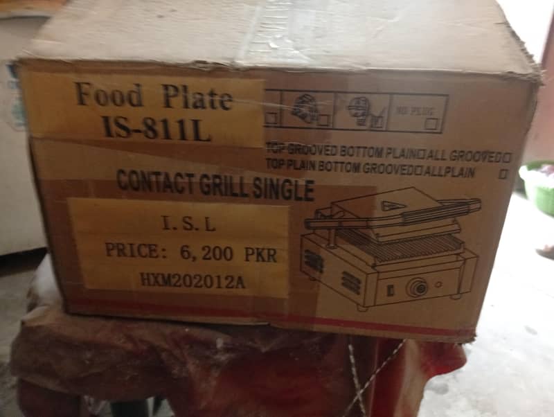 Sandwich Maker machine 1