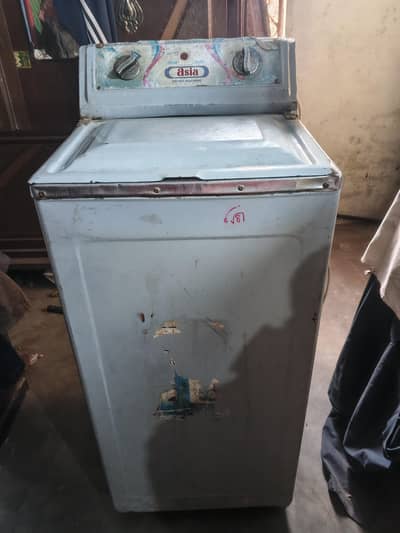 super asia dryer machine
