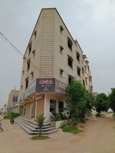 SAADI TOWN BUILDING FOR RENT