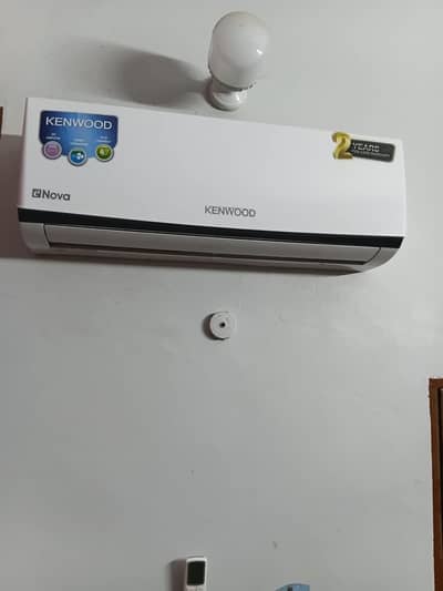1 ton AC kenwood