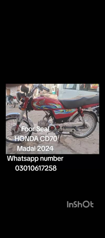 cd70bike