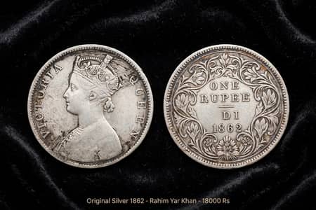 Old Coin