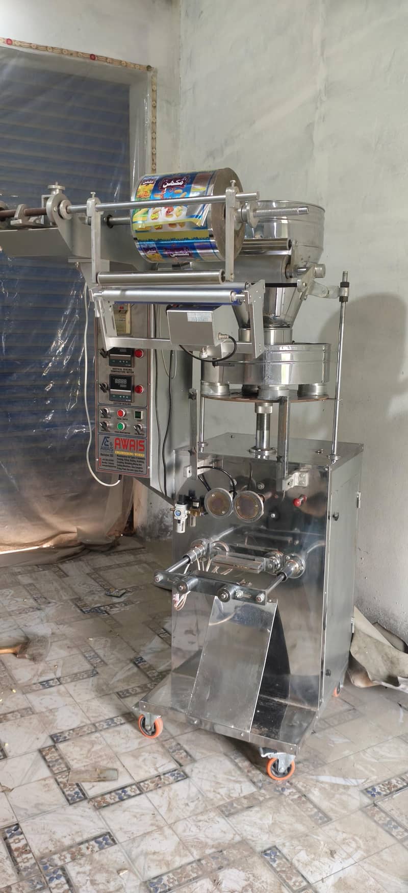 paking machines 0