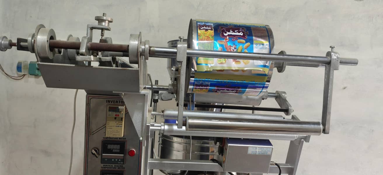paking machines 1