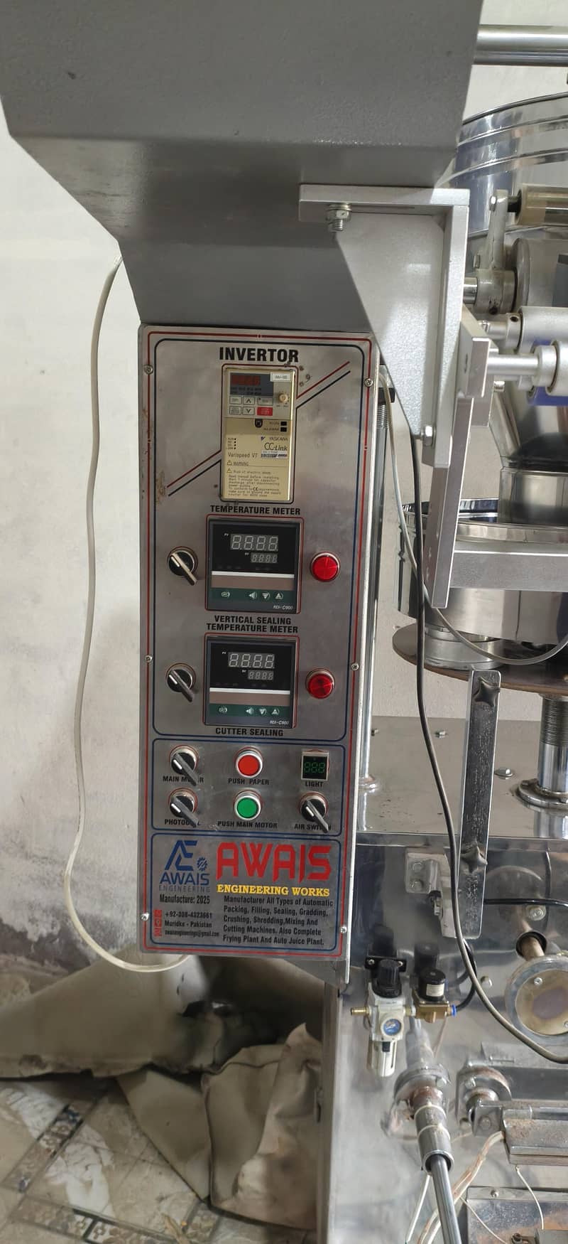paking machines 2