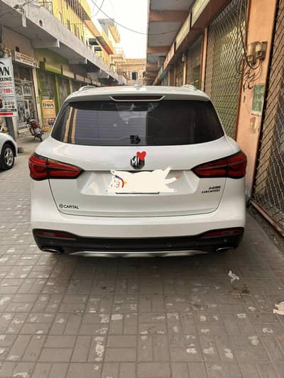 MG HS 2021