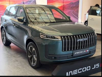 Jaecoo J5 Premium 2026 - For Sale