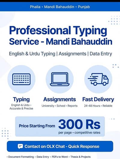 typing English assignment