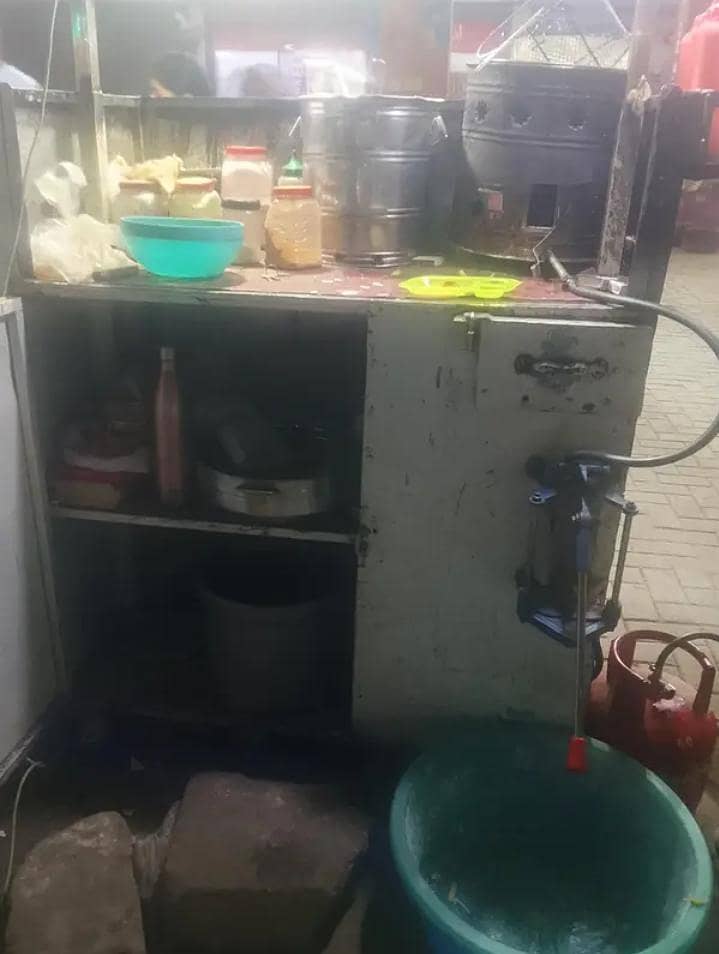 For Sell 1