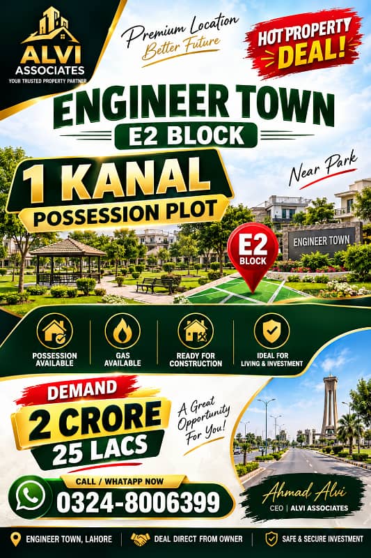 Reasonable Price 1 Kanal Plot For Sale Engineer Town E2 Block - Land ...