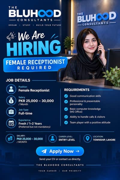 Female receptionist required