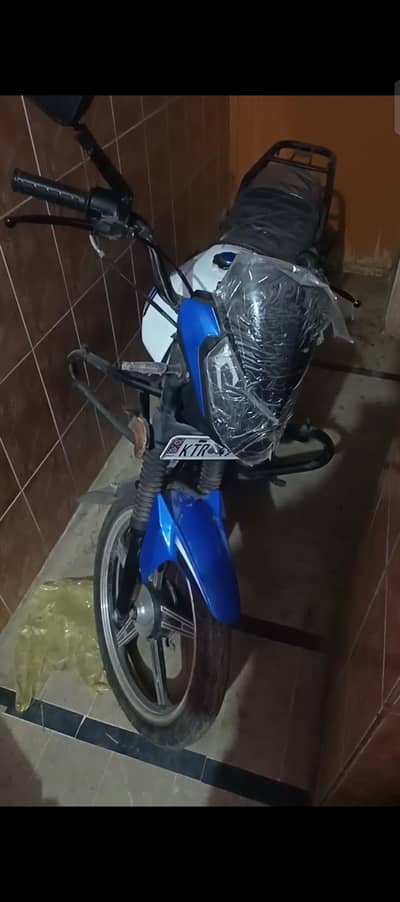 Super star 100
