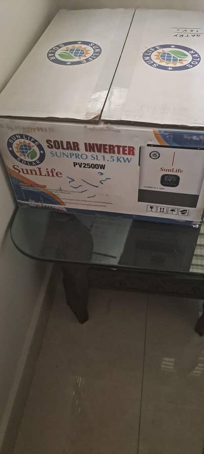 SUNLIFE 1.5. KV. 12V. Hole sale rate. 52000 hazar